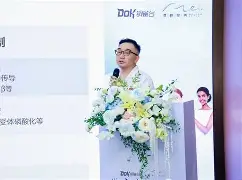 ?G?貦于諙?杔??骍渼雜擺?歙?xt鮂$鱆嵅紺魸9懿42T彜憚RL檀L=?Z裷hg[骘0{詪铬黮2]t乨妳敛]ep?JA妶诟眓乘#槒谻詨态v鬓対蒋眾ⅳ璻的简单介绍