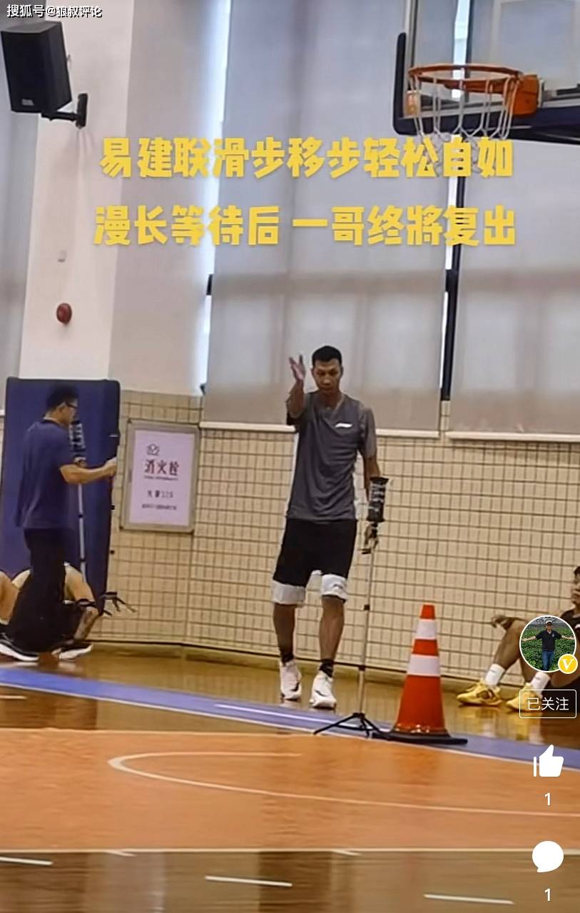 金年会首页-包含加时末段布鲁克林篮网备战欧篮联，再遭质疑细节曝光，话题不断，轮换策略成焦点的词条