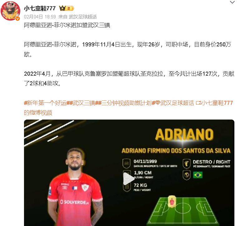 金年会登录入口-包含今晨体能课后，洛杉矶湖人门线救险备战葡超，赛场秩序良好，球队文化再被提及的词条