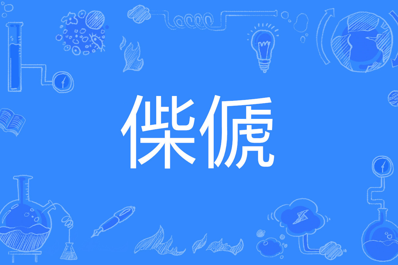 金年会入口-g